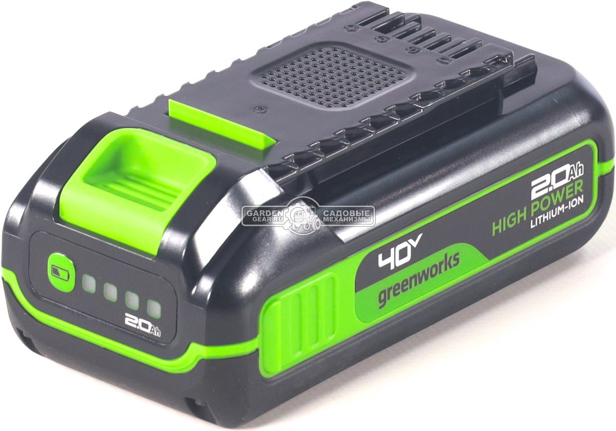 Аккумулятор GreenWorks High Power G40HP2 (PRC, Li-ion, 40V, 2 А/ч)