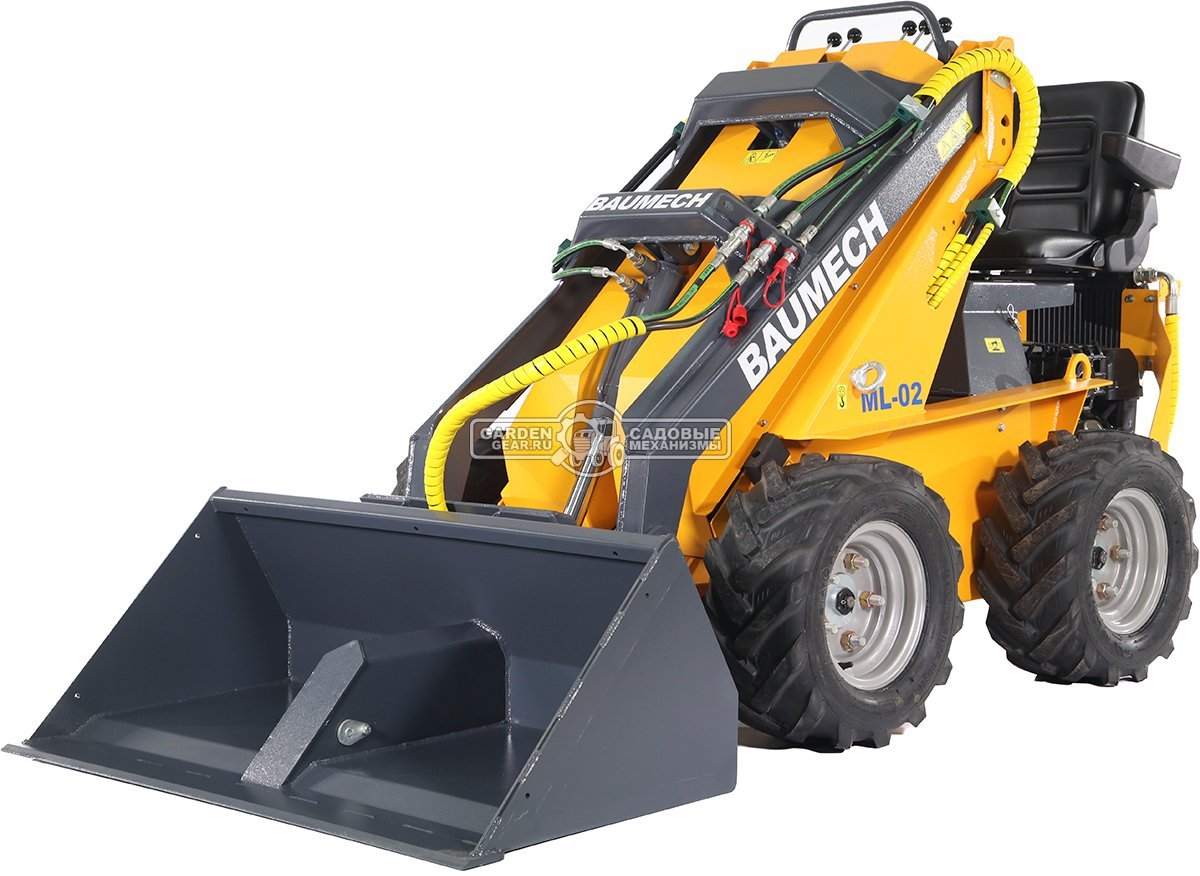 Ковш с саморазгрузкой Baumech 110 см., объём 130 л., с разделительной перегородкой, 80,5 кг.