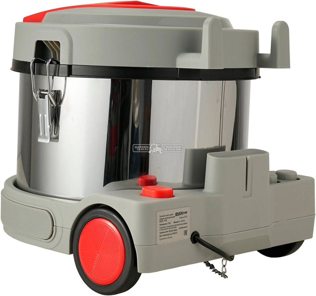 Пылесос промышленный Evoline DVC 115 для сухой уборки (PRC, 1.0 кВт, 2760 л/мин, 180 мбар, контейнер 15 л, шланг 2.5 м, 8.8 кг)