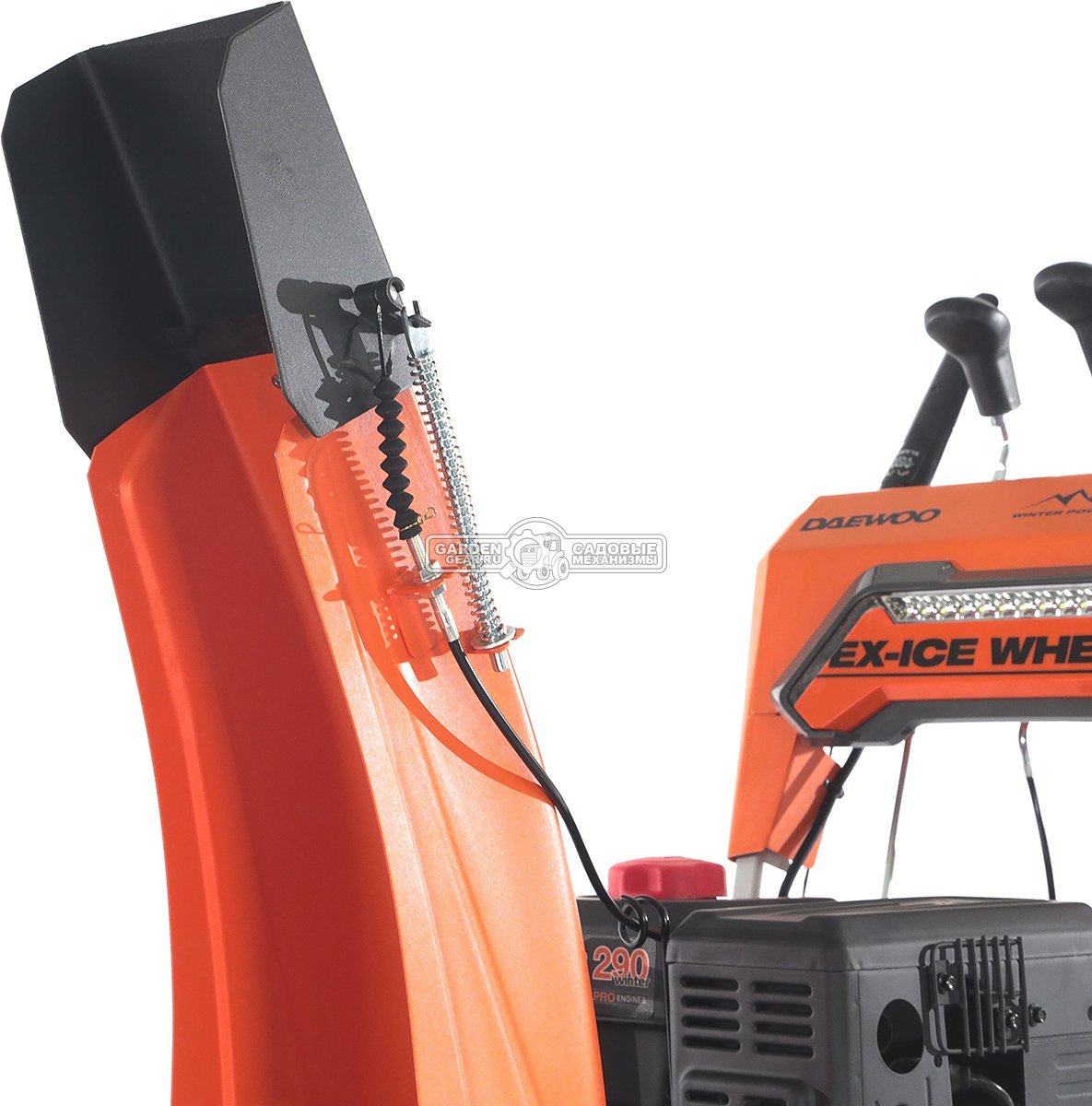 Снегоуборщик Daewoo DAST 8570 (PRC, 67 см., Daewoo, 290 куб.см., эл/стартер 220В, фара, скорости 5/2, колеса EX-ICE, подогрев рукояток, 103 кг.)