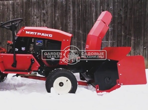 Снегоуборочный трактор Митракс Т10 в комплекте с 2-х ступенчатым роторным снегоуборщиком
