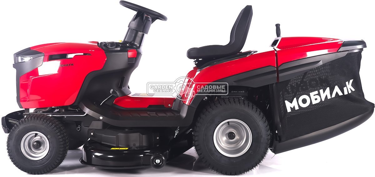 Садовый трактор Мобил К XP112 Премиум (PRC, Loncin V-Twin, 586 куб.см., гидростатика, мульчирование, 240 л., ширина кошения 110 см, 208 кг)