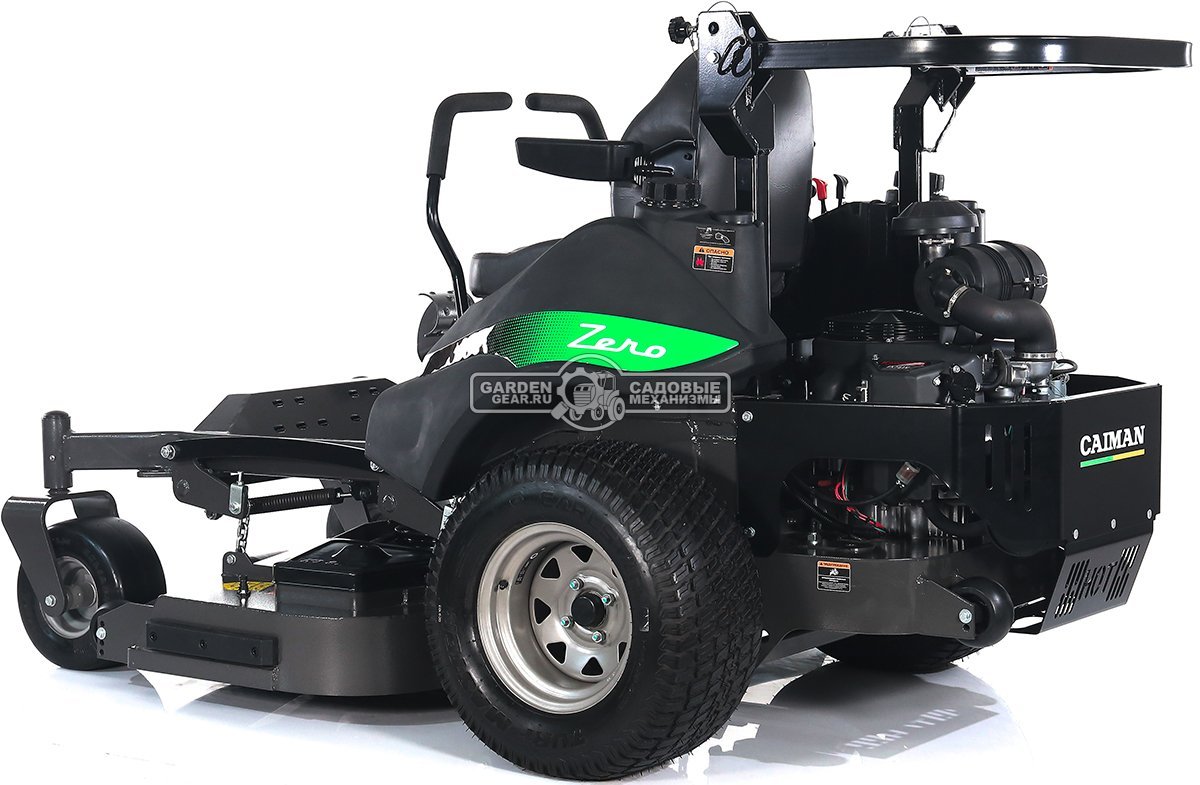 Садовый райдер Caiman Zero 137KC с нулевым радиусом разворота (RUS, Kawasaki FX751V, 852 куб.см., гидростатика, ширина кошения 137 см., 649 кг.)