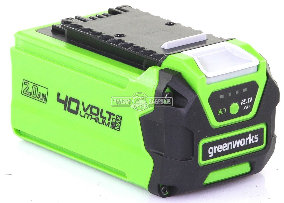 Аккумулятор GreenWorks G40B2 (PRC, Li-ion, 40V, 2 А/ч)