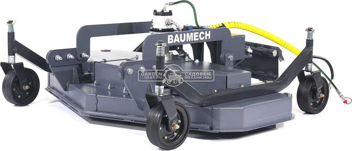 Газонокосилка роторная Baumech 150 см., высота кошения 40-90 мм., 3 ножа, 227 кг.