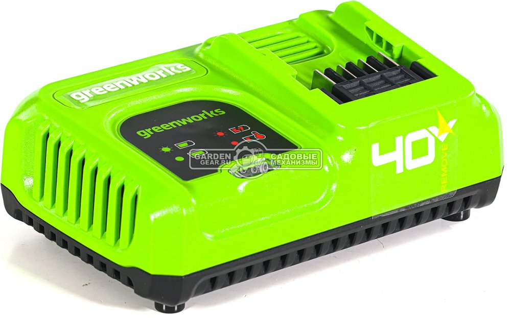 Зарядное устройство GreenWorks G40UC5 для аккумуляторов 40В быстрой зарядки 40В (5 А)