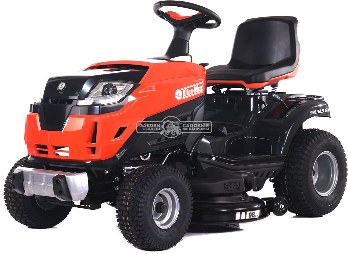 Садовый трактор Oleo-Mac OM 99L/12,5 K M (PRC, Emak K 1250 AVD, 413 см3, 98 см., боковой выброс, механика, 169 кг.)