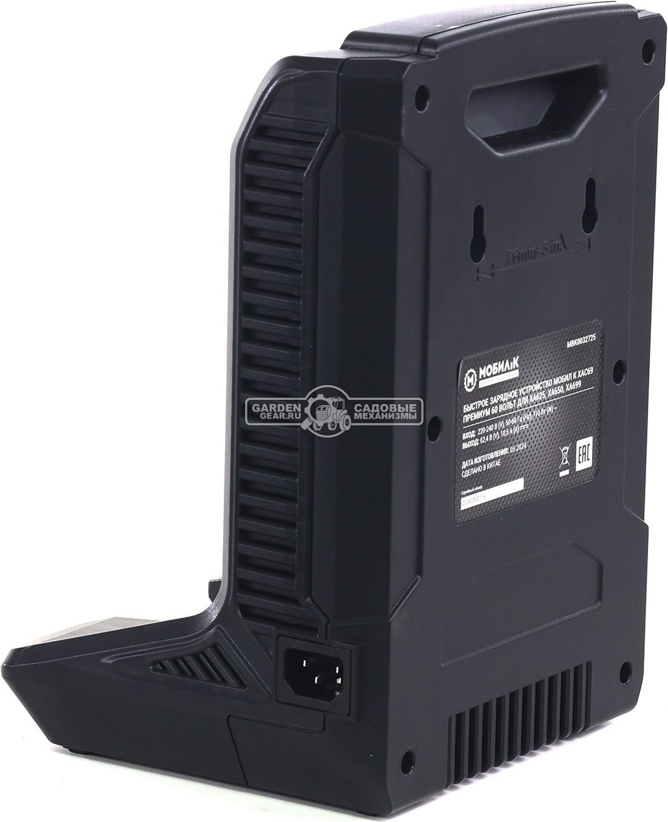 Зарядное устройство Мобил К XAC69 для АКБ XA625, XA650, XA699 (60В, 10.5А)