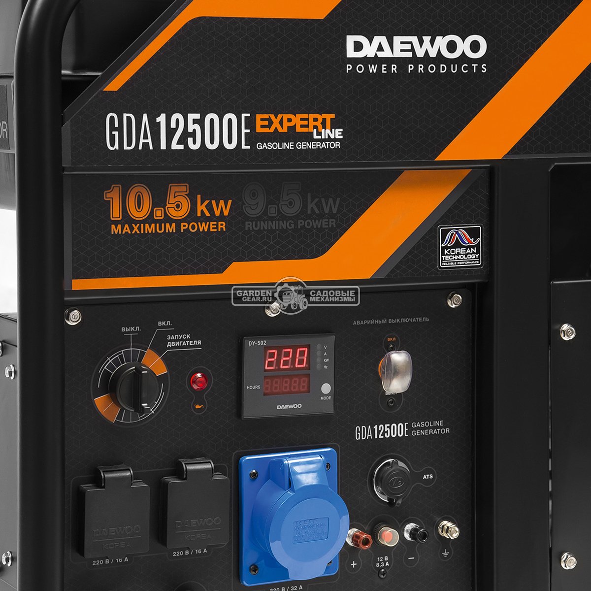 Бензиновый генератор Daewoo GDA 12500E (PRC, 690 см3, 9,5/10,5 кВт, электростартер, разъем ATS, поворотные колеса, 25 л, 168 кг.)