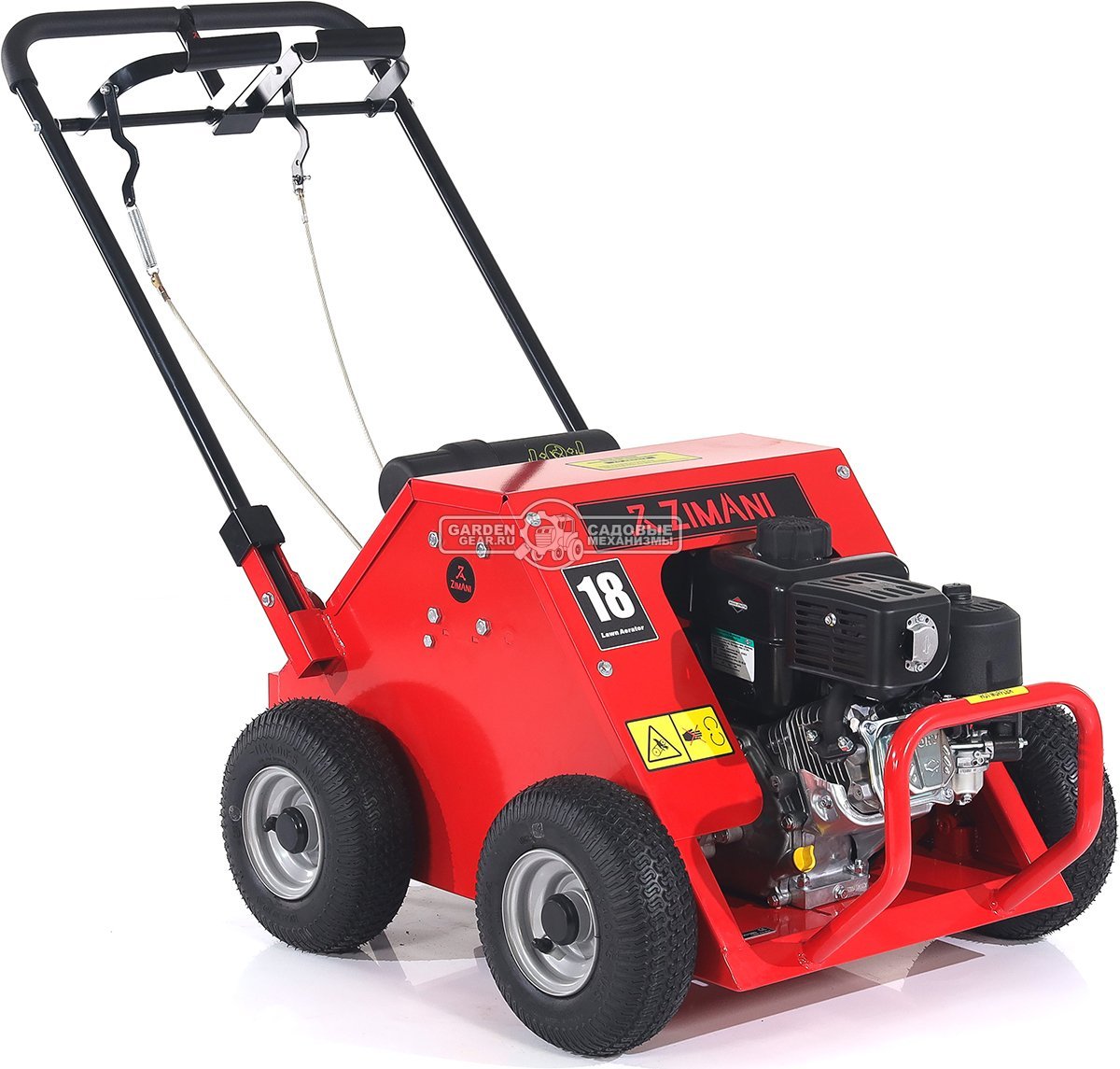 Аэратор бензиновый Zimani Lawn Core 18 (PRC, 48 см, B&S XR 6.5 л.с., сталь, пустотелые трубки, 100 кг)