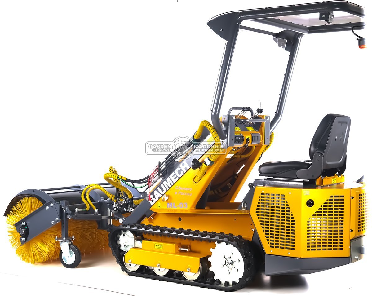 Универсальная машина мини-погрузчик Baumech ML-03 Pro + гидравлическая щётка 115 см. + каркас безопасности с двигателем Zongshen GB750 EFI инжектор
