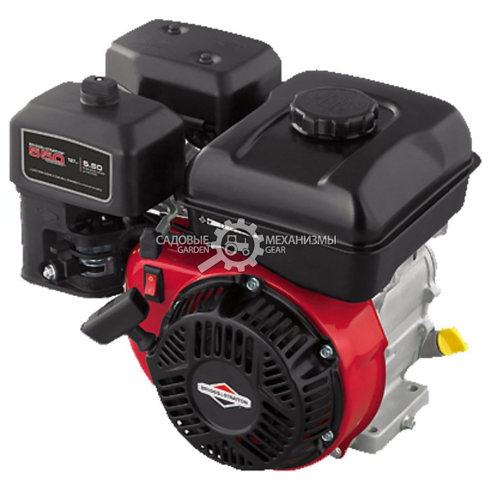 Бензиновый двигатель Briggs&Stratton 550 Series OHV Модель 083132 (PRC, 4 л.с., 127 см3. диам. 19,05 мм шпонка, 13 кг)