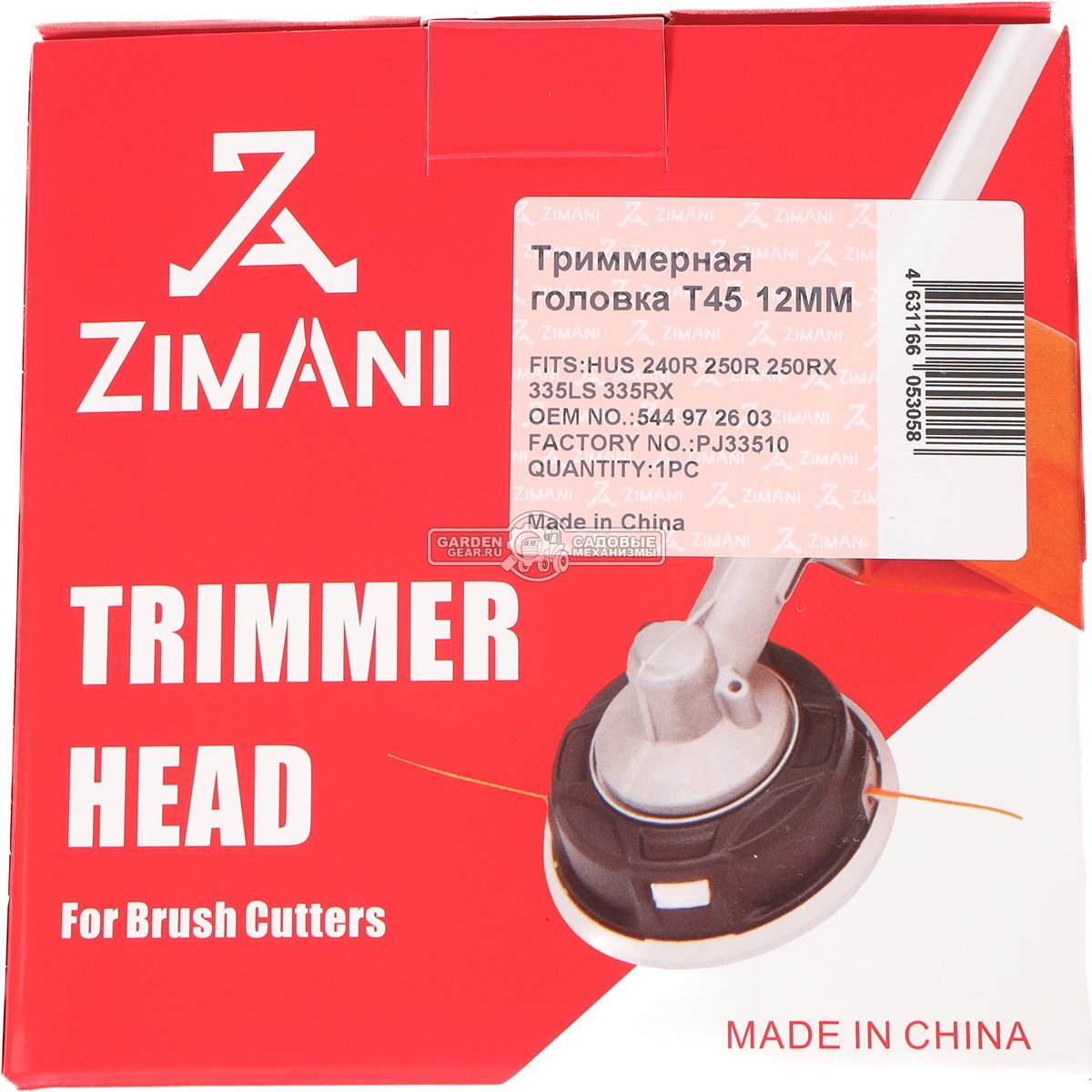 Триммерная головка ZimAni T45 (M12, 1,75&quot;, L, аналог 5449726-03, полуавтоматическая подача лески, диаметр лески 2,7 - 3,3 мм.)