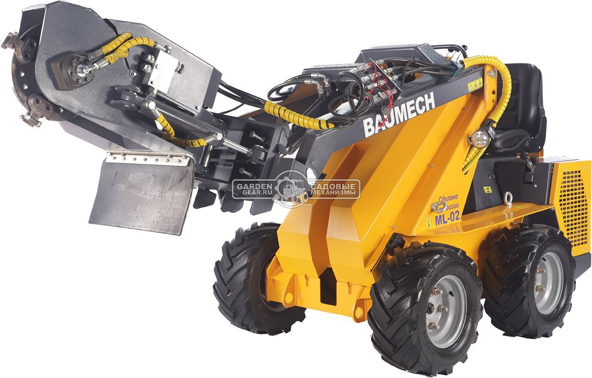 Измельчитель пней Baumech