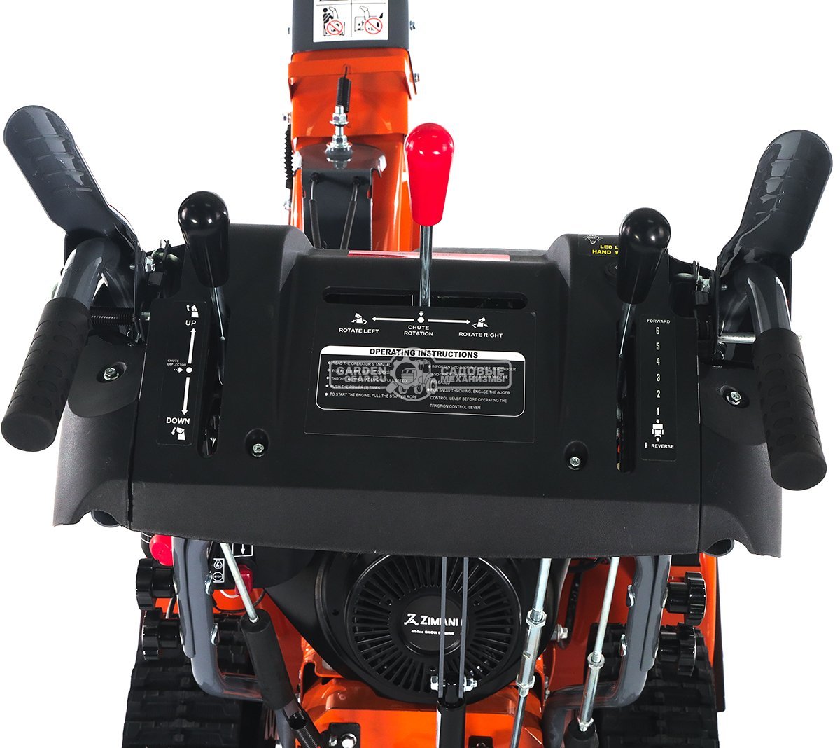 Снегоуборщик ZimAni ST430 RapidTraсk Quattro Auger (PRC, 76 см, LCT Snow Storm 414 см3, эл/стартер от АКБ, фара, AutoTurn, скорости 6/2, 124,5 кг.)