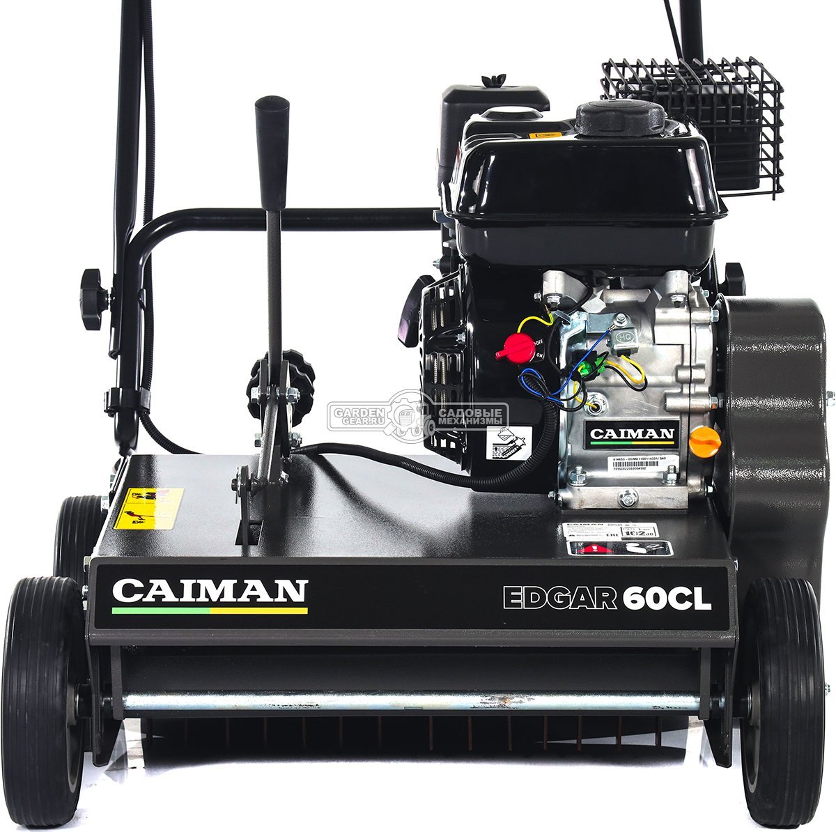 Вертикуттер - аэратор бензиновый Caiman Edgar 60CL (RUS, Caiman Engine, 196 куб.см., сталь, 46 см., 58 кг.)