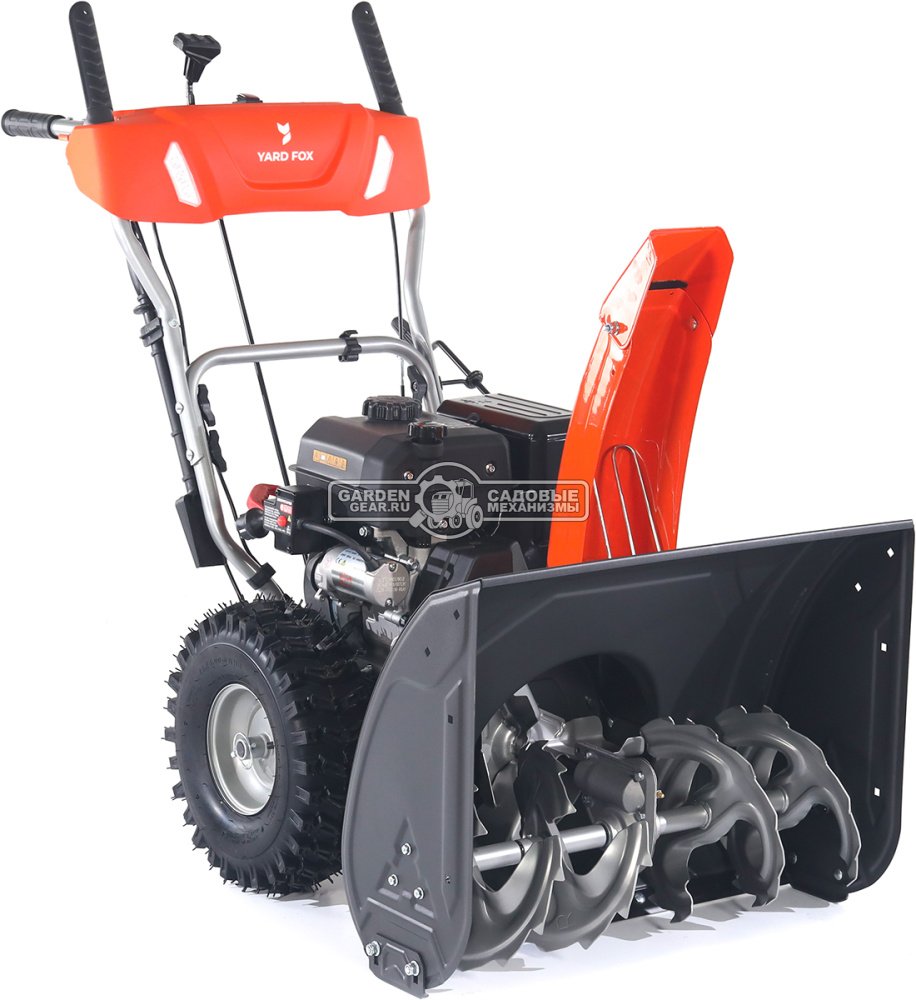 Снегоуборщик Yard Fox 6652E Basic (PRC, 66 см, Rato, 224 см3, эл/стартер 220В, подогрев рукояток, фара, скорости 6/2, 60 кг)