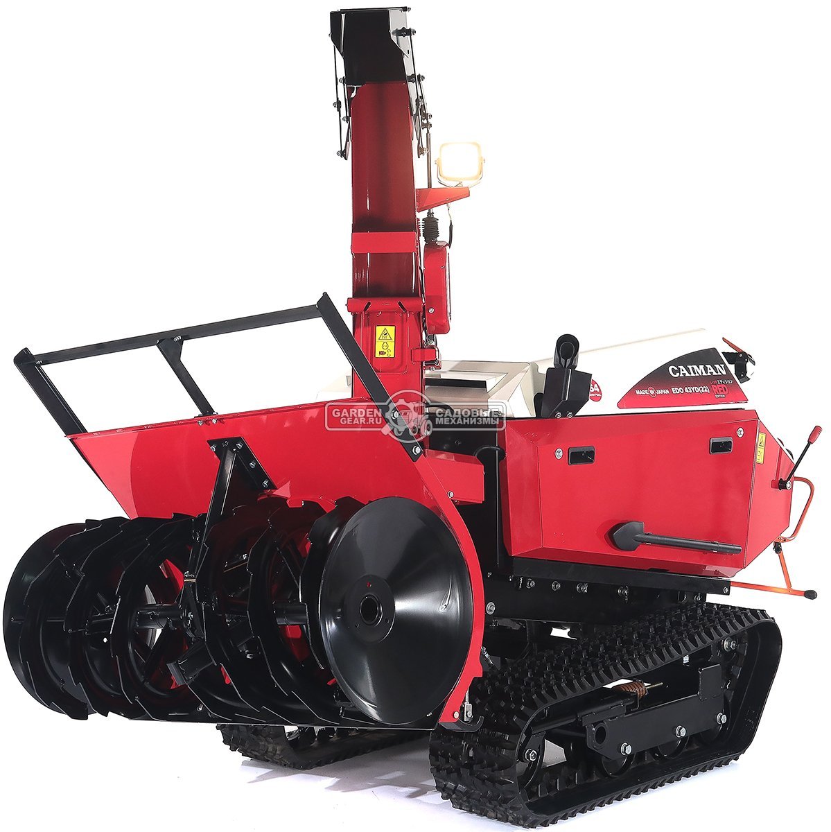 Снегоуборщик Caiman Edo 43YD(22) гусеничный дизельный (JPN, 111 см, Yanmar 1116 см3, аккумулятор 12В, гидростатическая трансмиссия, LED фара, 750 кг)