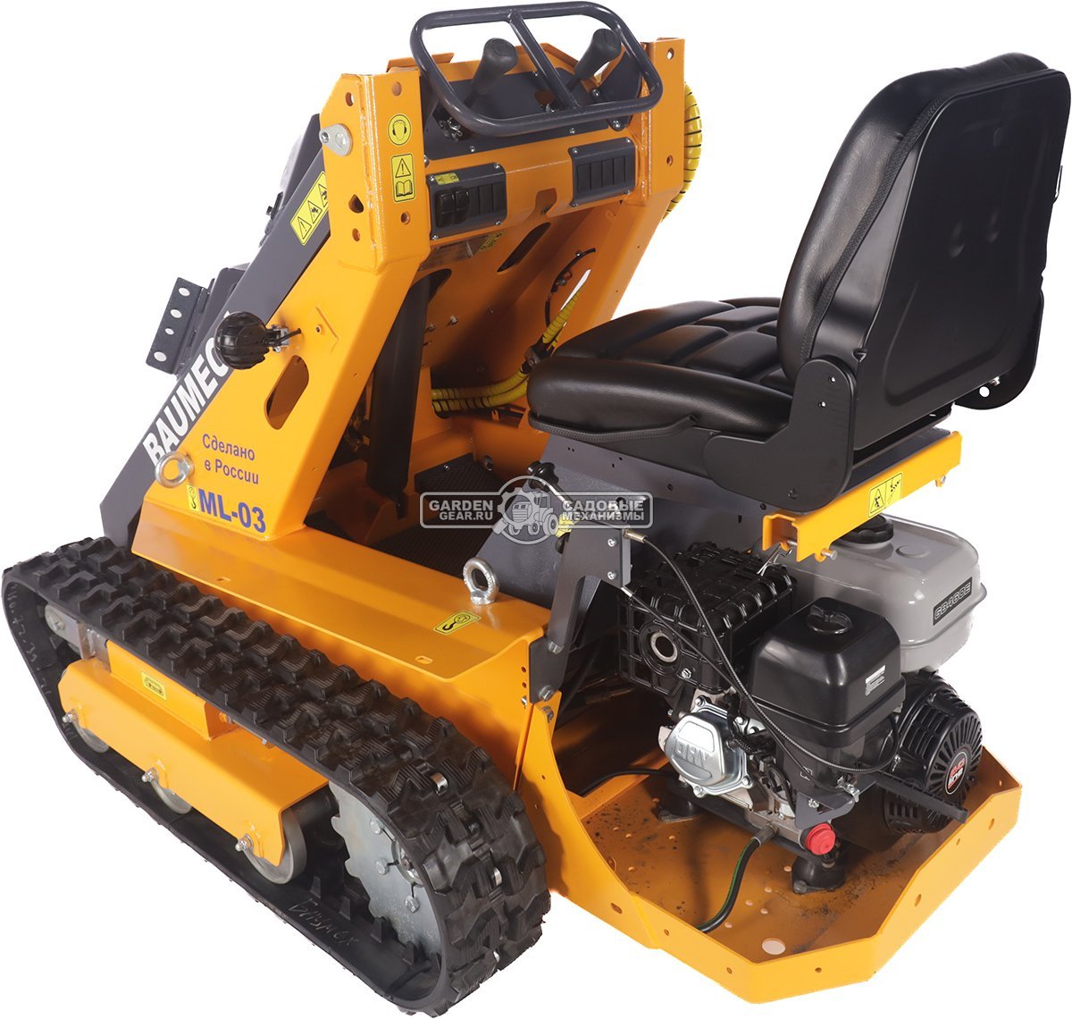 Универсальная машина мини-погрузчик Baumech ML-03 Lite с двигателем Zongshen GB460E
