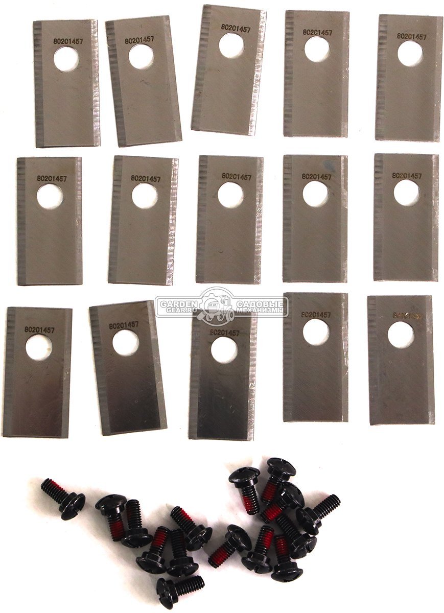 Набор режущих ножей ZimAni 15 шт. для роботов газонокосилок Automower 105 / 312 / 320