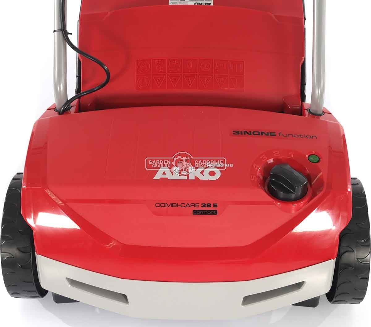 Вертикуттер - аэратор электрический Al-Ko VL 38 E Gudenaa (PRC, 1300 Вт, 38 см, ножи+пружины, пластик, 55 л, 13.8 кг)