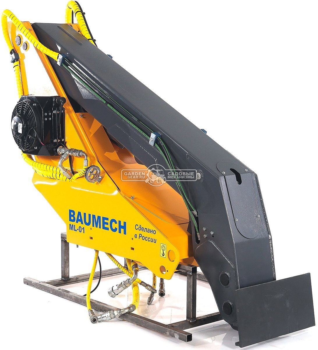 Сменный модуль Baumech стрела ML-01 (для мини-думпера), 423 кг.