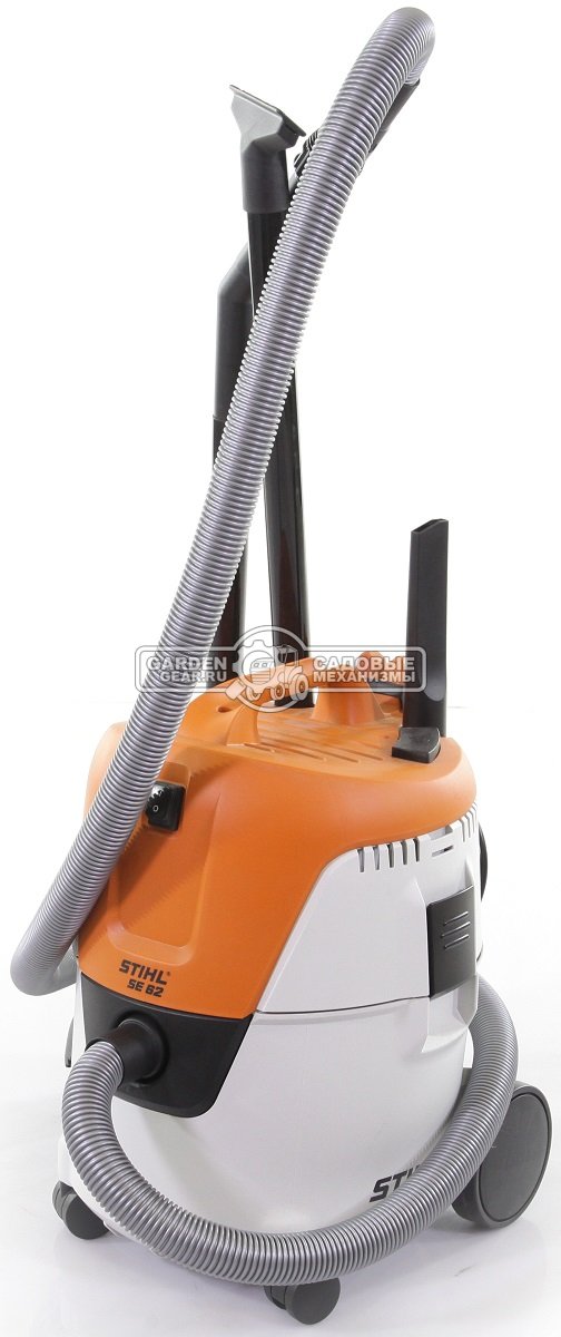 Пылесос Stihl SE 62 (1,4 кВт., 20 л., шланг 2,5 м., 7,5 кг)