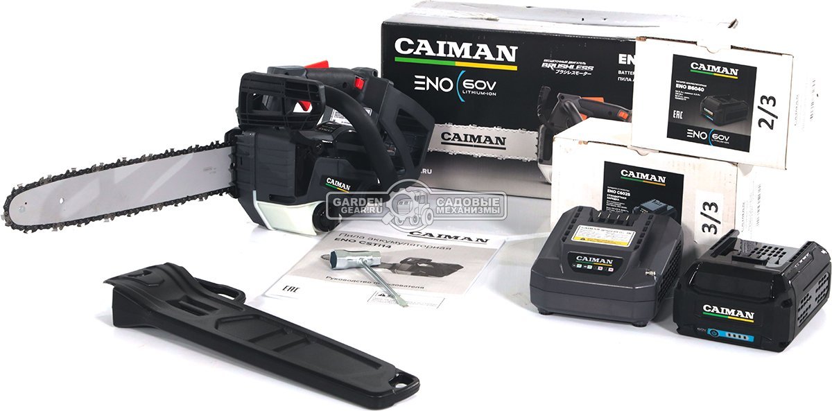 Пила аккумуляторная цепная Caiman ENO CSTi14 14" с АКБ B6040 и ЗУ C6025 (RUS, BL 60В, Standart Connect, 3/8"-1.1-52E, 2,0 кг.)