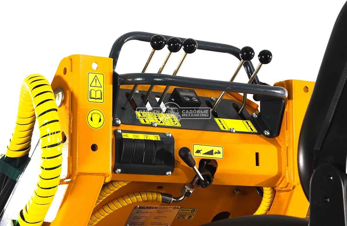 Универсальная машина мини-погрузчик Baumech ML-03 Pro + гидравлический отвал 120 см. с двигателем Zongshen GB750 EFI V-Twin инжектор