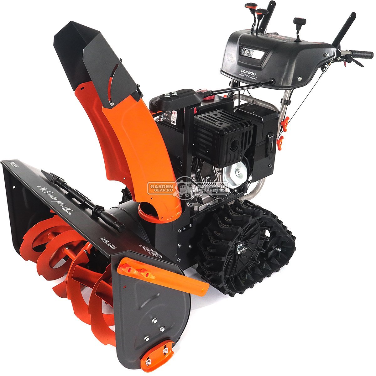 Снегоуборщик Daewoo DAST 430 (EFI) гусеничный (PRC, 76 см, Daewoo WXE 350 EFI, 310 см3, запуск от аккумулятора, фара, гусеницы Arctic track, 125 кг.)