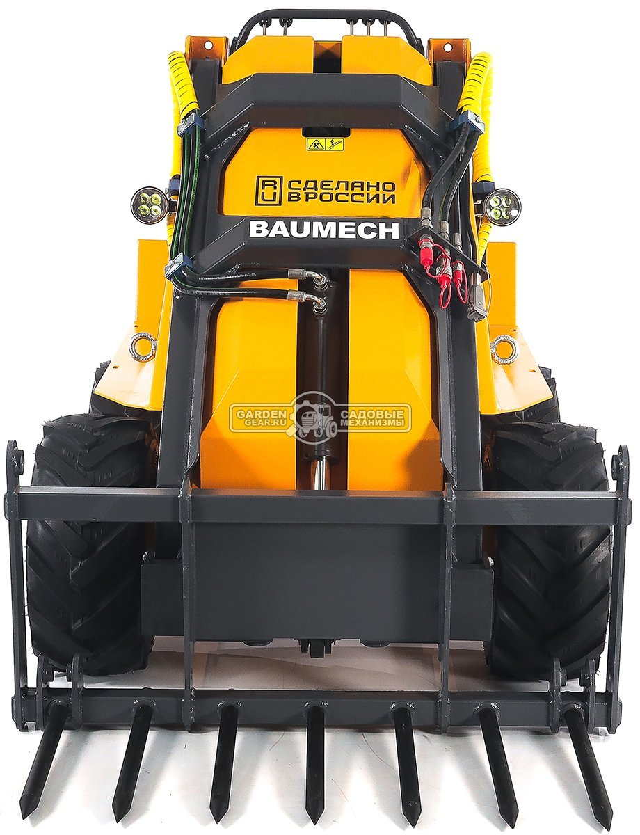 Вилы без гидрозахвата Baumech ширина 110 см., 48 кг.