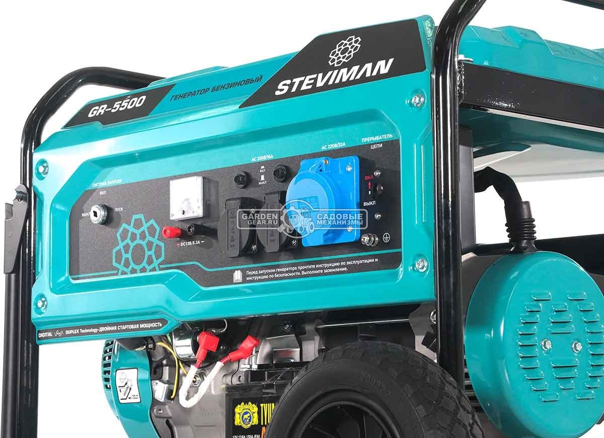 Бензиновый генератор Steviman GR-5500 (PRC, 420 см3, 5.0/5.5 кВт, 25 л, электростарт, колеса, 77 кг)