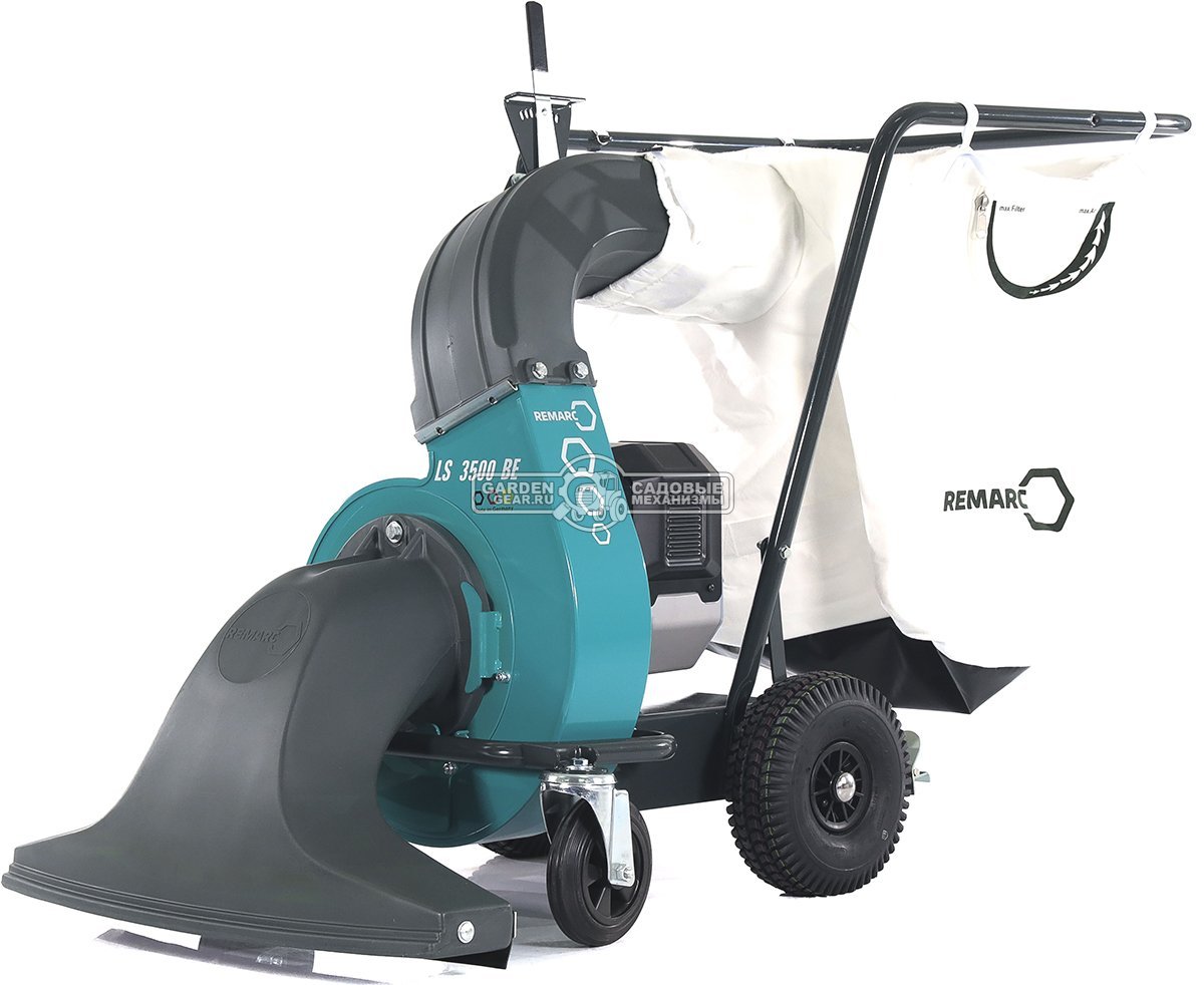 Садовый пылесос аккумуляторный Remarc LS 3500 BE (2 аккумулятора 56 В, 12 А/ч, зарядное устройство, 70 кг.)