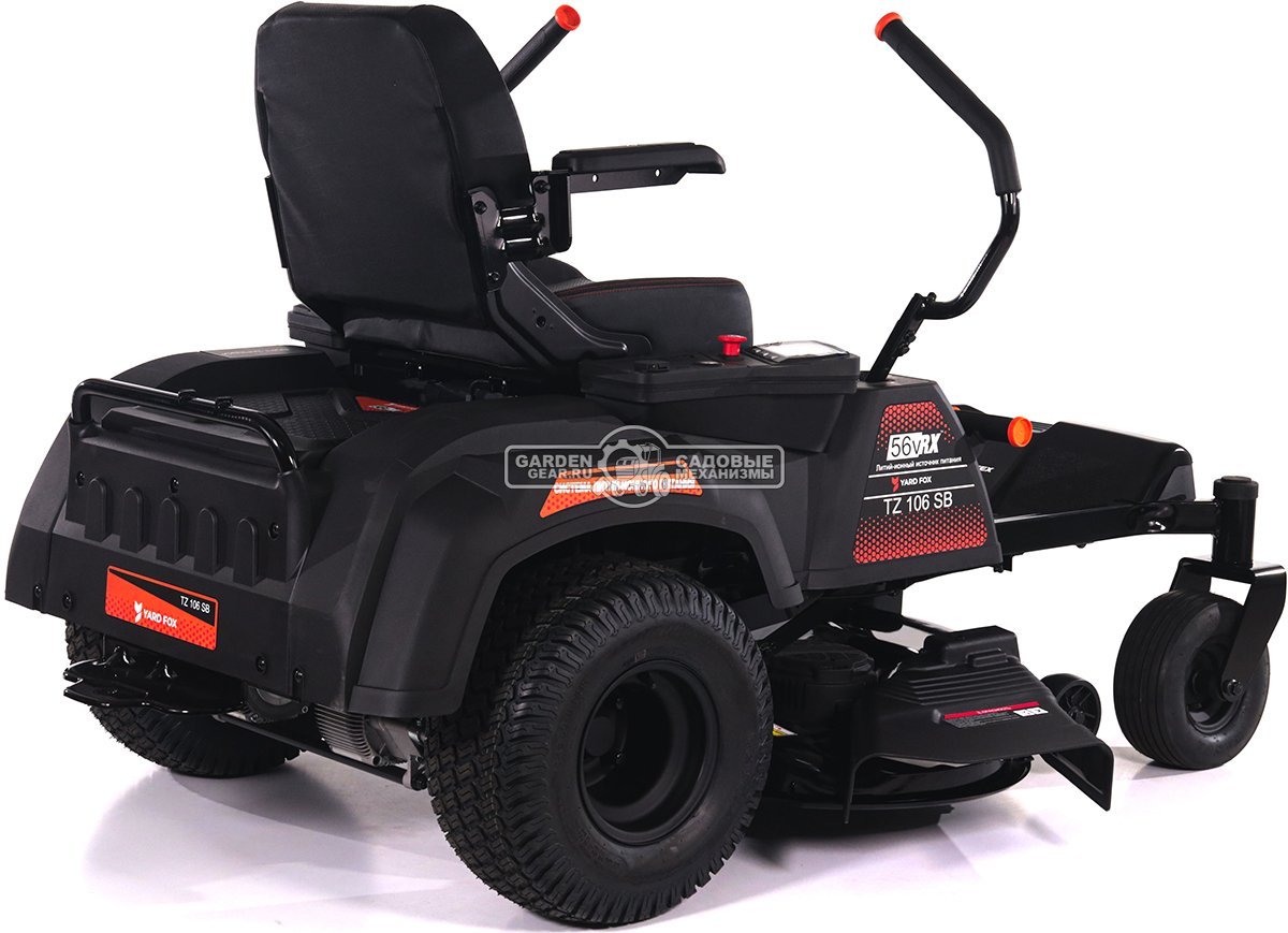 Садовый райдер Yard Fox TZ 106 SB аккумуляторный с нулевым радиусом разворота (PRC, 56В,100 Ач LFP/Li-ion, 106 см, LED-фара, 210 кг)