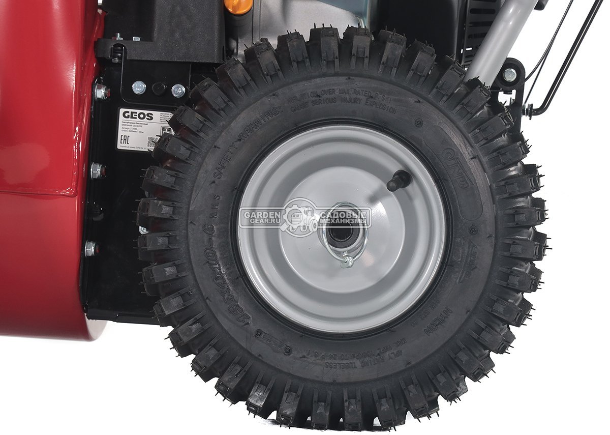 Снегоуборщик Geos Arctic Line 620 E (PRC, 62 см, Loncin, 212 куб.см., скорости 6/2, фара, эл/стартер 220В, 76.5 кг)