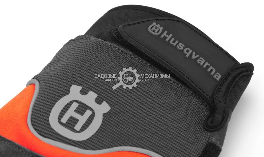 Перчатки Husqvarna Functional р. XS 7&quot; (17,5 см.)