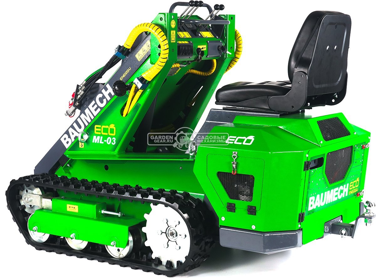 Универсальная машина мини-погрузчик Baumech ML-03 Eco с электродвигателем