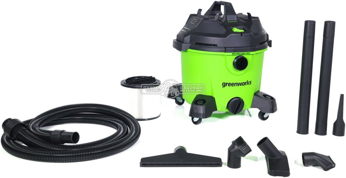 Пылесос GreenWorks G120WDV для сухой и влажной уборки (PRC, 1200 Вт, 3150 л/мин, контейнер 34 л, шланг 2 м, 8.4 кг)