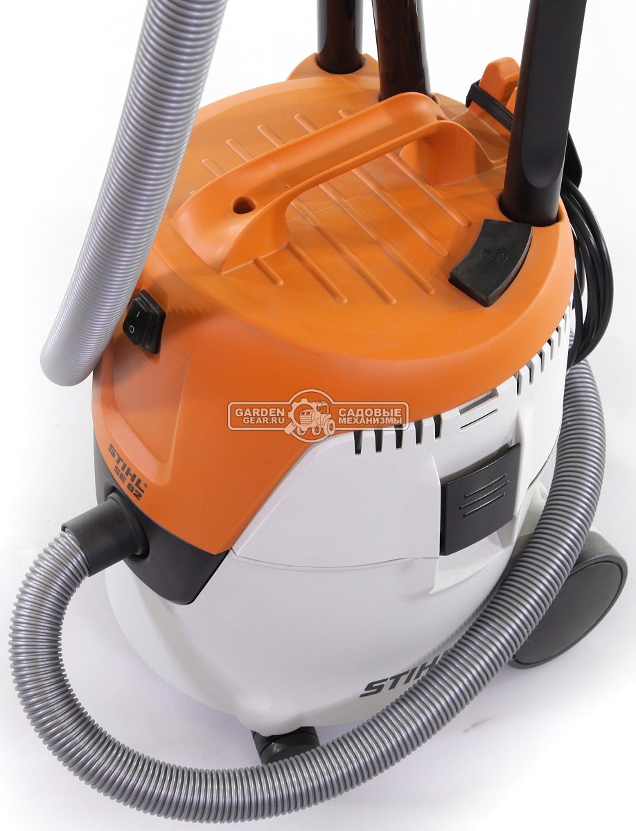 Пылесос Stihl SE 62 (1,4 кВт., 20 л., шланг 2,5 м., 7,5 кг)