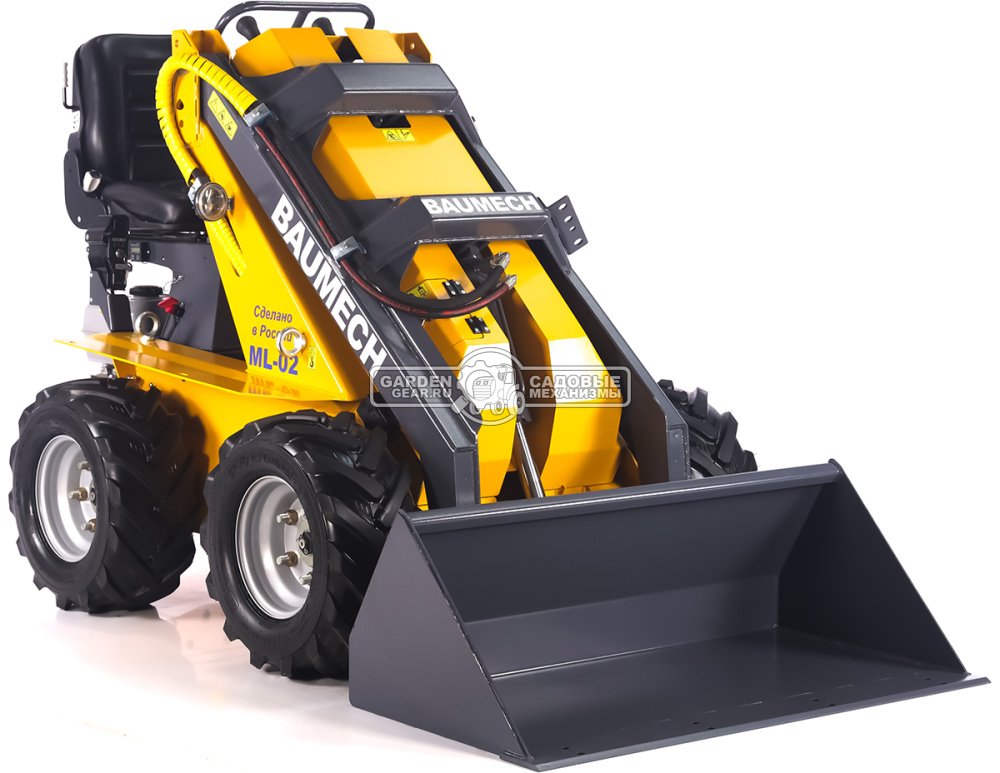 Универсальная машина мини-погрузчик Baumech ML-02 Lite + ковш универсальный 110 см., с двигателем Zongshen GB460E
