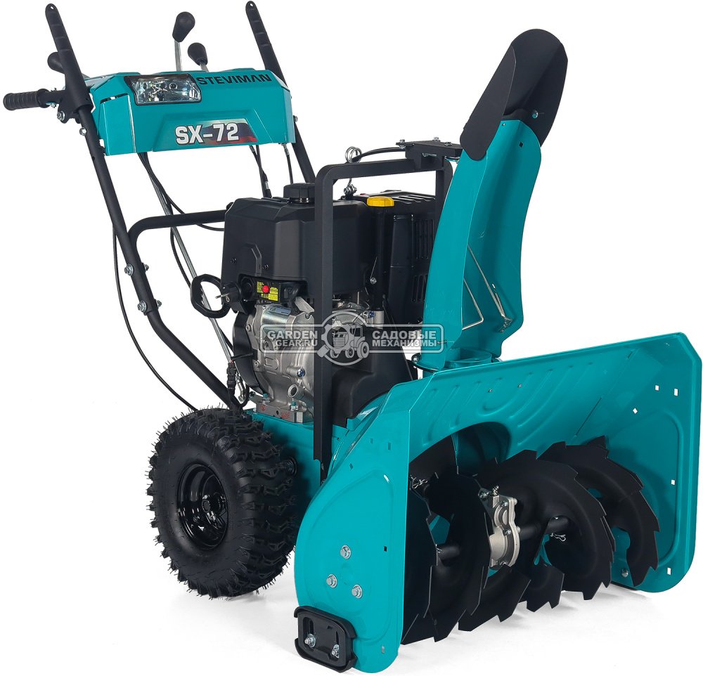 Снегоуборщик Steviman SX-72 (RUS, 72 см, Rato 301 см3, эл/стартер 220В, фара, скорости 6/2, 105 кг)