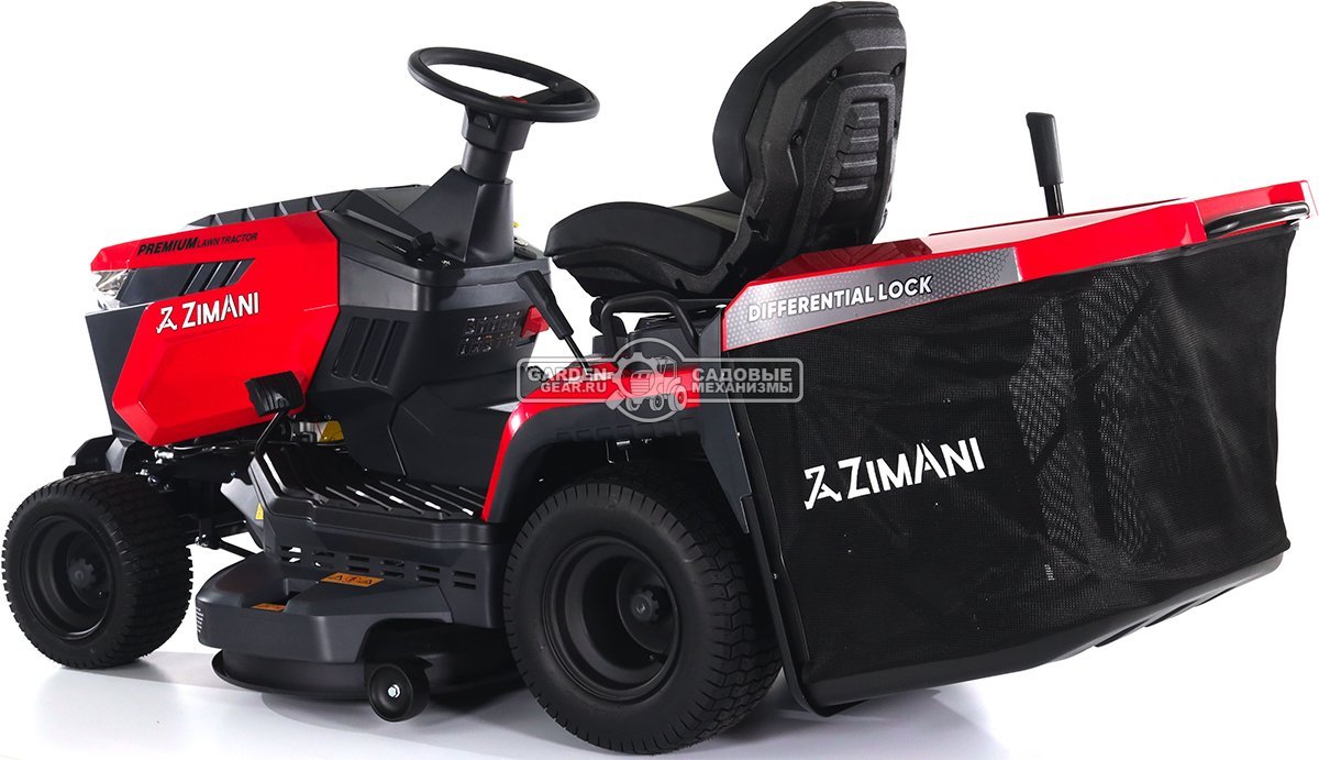 Садовый трактор ZimAni TC107HVD (PRC, Loncin 586 куб.см., гидростатика, дифференциал, травосб. 320 л, шир. кошения 107 см, LED панель, 195 кг)