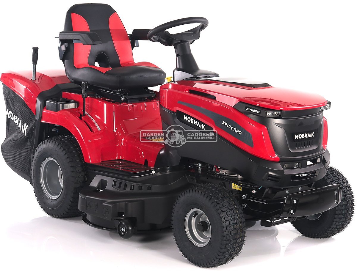 Садовый трактор Мобил К XP104 Про (PRC, Мобил К, 452 куб.см., механика 5+1, травосборник 245 л, мульчирование, ширина кошения 104 см, 193 кг)