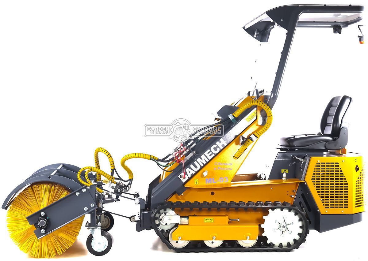 Универсальная машина мини-погрузчик Baumech ML-03 Pro + гидравлическая щётка 115 см. + каркас безопасности с двигателем Zongshen GB750 EFI инжектор