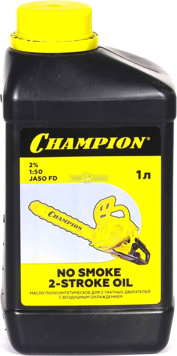 Масло 2-тактное Champion JASO FD полусинтетическое 1 л. (фасовка Беларусь) ЧЗ