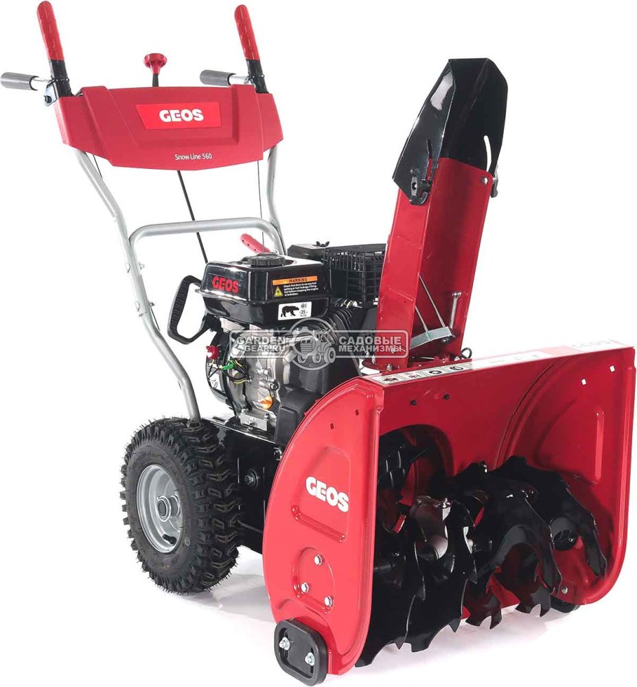 Снегоуборщик Geos Snow Line 560 (PRC, 56 см, Loncin, 163 куб.см., скорости 6/2, 70 кг)