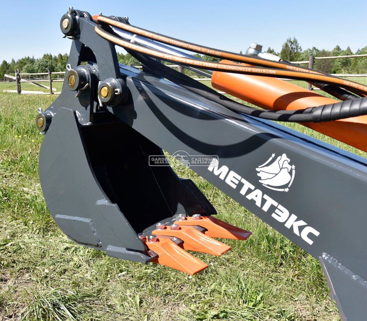 Экскаваторная рукоять МЕТАТЭКС