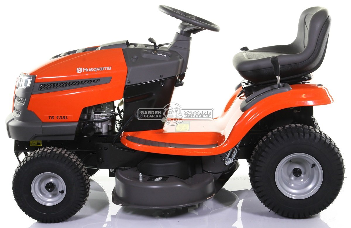 Садовый трактор Husqvarna TS 138L (USA, Husqvarna Loncin, 452 куб.см., гидростатика K46, боковой выброс, ширина кошения 97 см., 175 кг.)