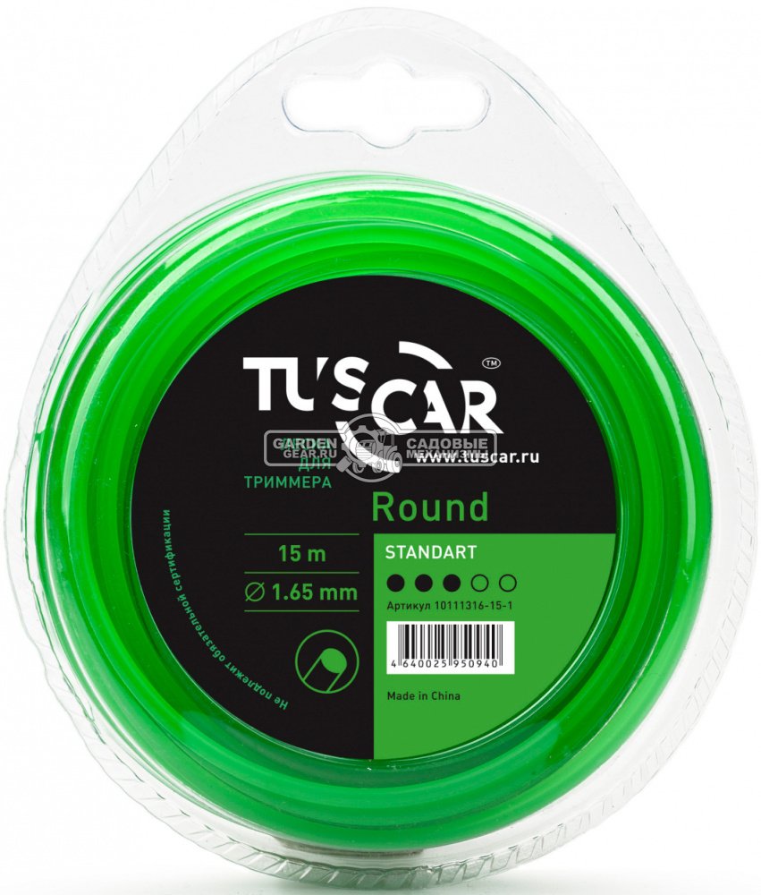 Леска Tuscar Round Standart 1.65 мм х 15 м (круг, 50% полимер BASF Германия)