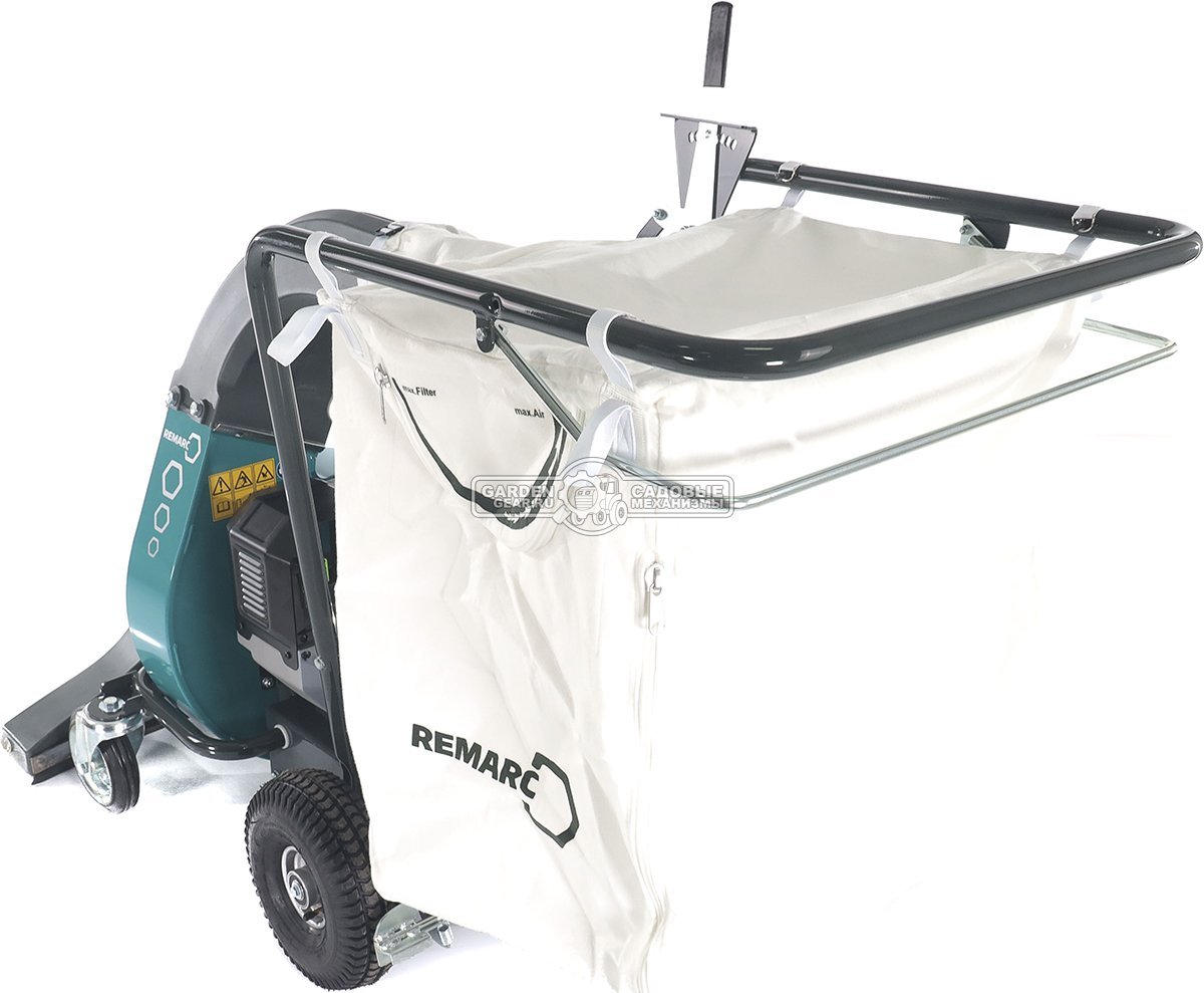 Садовый пылесос аккумуляторный Remarc LS 5000 BE cамоходный (2 аккумулятора 56 В, 12 А/ч, зарядное устройство, 87 кг.)